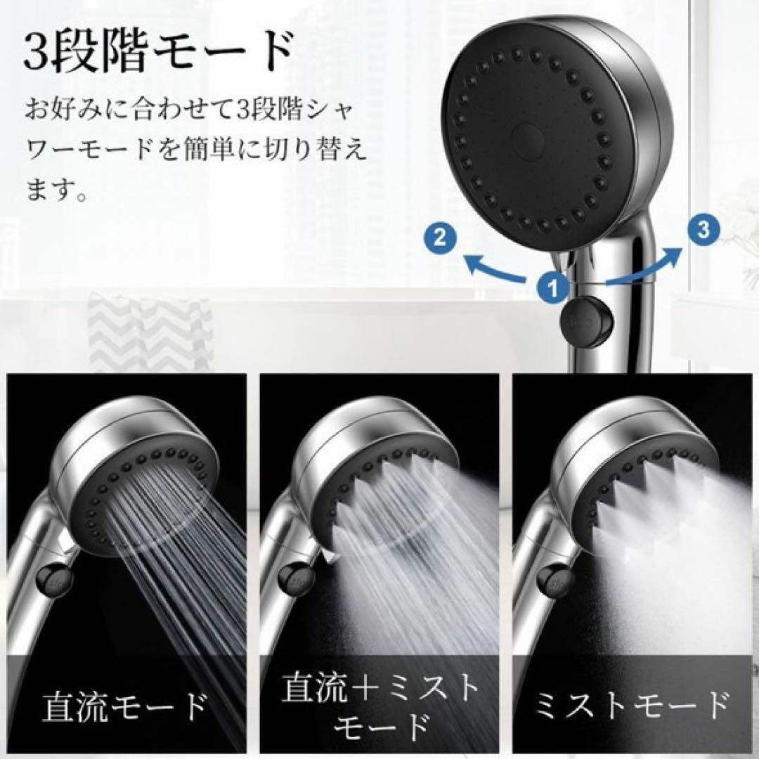 マイクロナノバブル シャワーヘッド 節水 シルバー ナノバブル 高洗浄力 メンズのジャケット/アウター(ノーカラージャケット)の商品写真