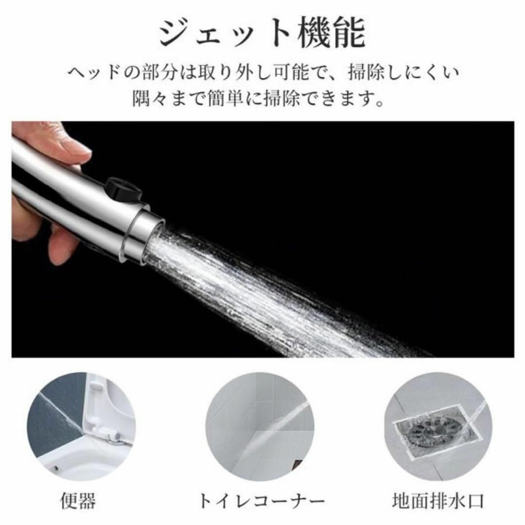 マイクロナノバブル シャワーヘッド 節水 シルバー ナノバブル 高洗浄力 メンズのジャケット/アウター(ノーカラージャケット)の商品写真