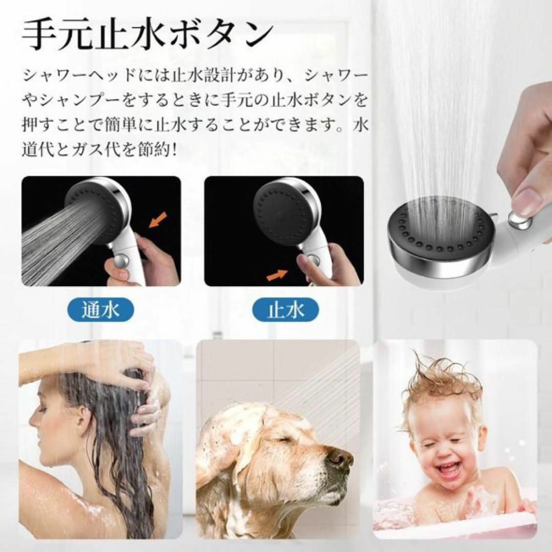 マイクロナノバブル シャワーヘッド 節水 シルバー ナノバブル 高洗浄力 メンズのジャケット/アウター(ノーカラージャケット)の商品写真