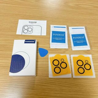 iPhone 14 Pro/iPhone 14 Pro Maxカメラフィルム(保護フィルム)