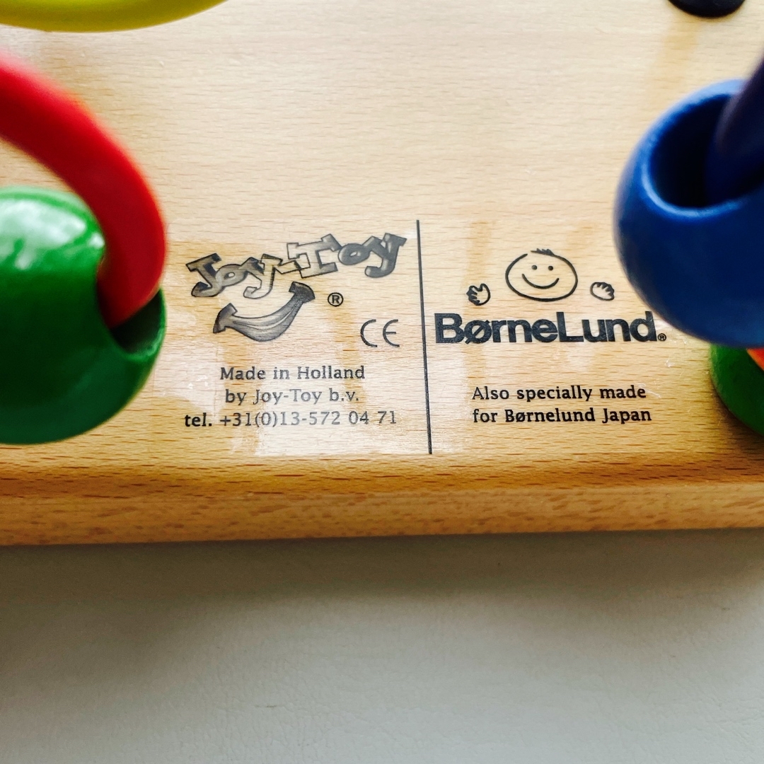 BorneLund(ボーネルンド)の【ボーネルンド他】モンテッソーリ玩具 ルーピング•ぐるぐるボールおとし キッズ/ベビー/マタニティのおもちゃ(知育玩具)の商品写真