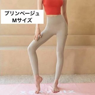 XEXYMIX V-Up 3D Plus レギンス プリンベージュ M