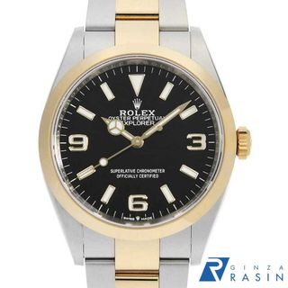 ロレックス(ROLEX)のロレックス エクスプローラー36 124273 ブラック ランダム番 メンズ 中古 腕時計(腕時計(アナログ))