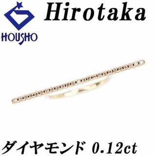 ヒロタカ Hirotaka ダイヤモンド リング K10イエローゴールド バー 細め 華奢 中古 宝正 902243(リング(指輪))