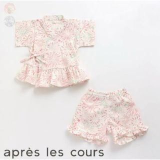 甚平　アプレレクール　花火