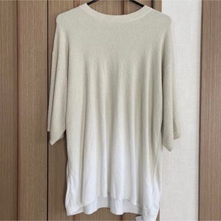 ジェラートピケ(gelato pique)のジェラートピケオム グラデーションプルオーバーHOMME メンズ　ルームウェア(その他)