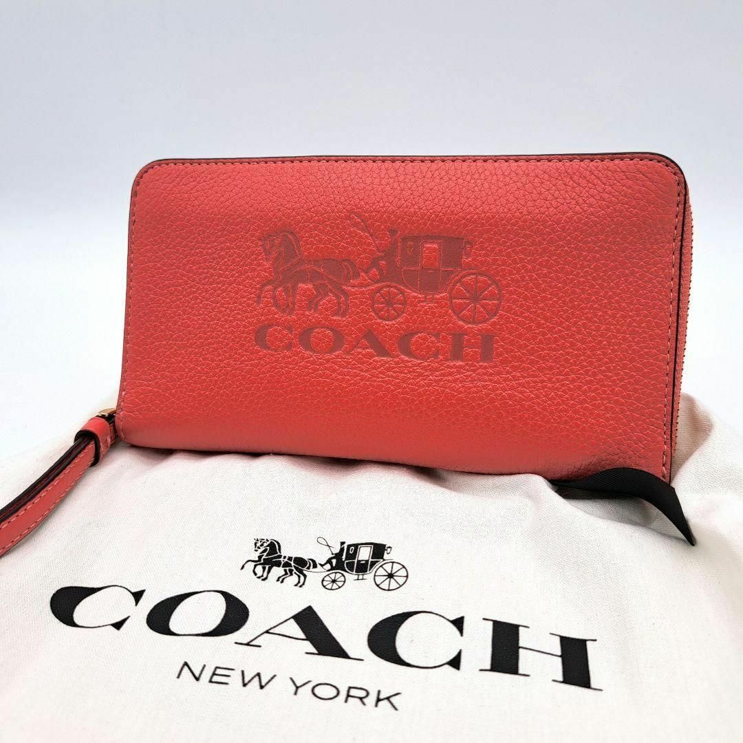 COACH(コーチ)の極美品★COACH コーチ長財布 ロゴ 保存袋付 ラウンドジッパー カード大容量 レディースのファッション小物(財布)の商品写真