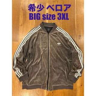 【激レア】adidas（アディダス）ベロアATPトラックジャケット Y2K