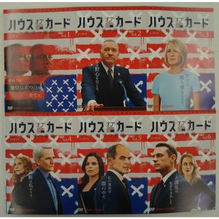 KG 0293 ハウス・オブ・カード 野望の階段 シーズン 5 　1巻～6巻　全巻セット　中古DVD