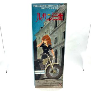 スタイリッシュコレクション　『峰不二子』FIRST TV SERIES