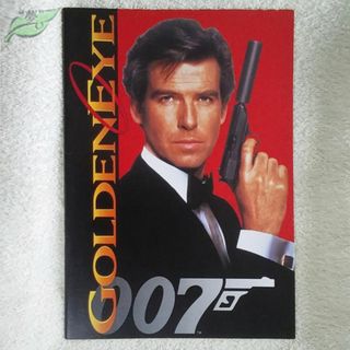 007　ゴールデンアイ　映画パンフレット　洋画☆緑F　1995　ジェームズボンド