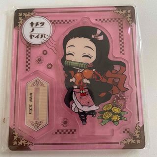 【鬼滅の刃】竈門禰󠄀豆子 アクリルスタンド