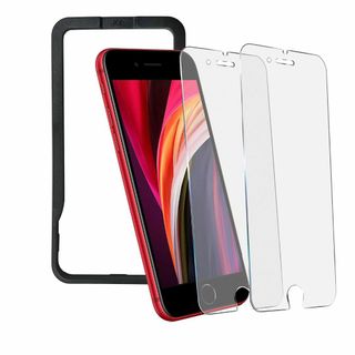 【2枚入り】ガラスフィルム iPhone SE第3世代 / SE第2世代 iPh