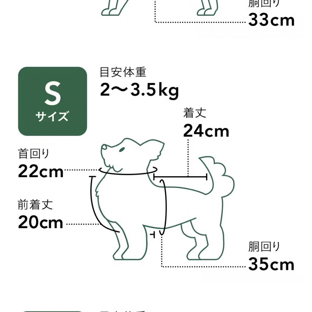 【絶版】　カインズ　限定　オリジナル商品　ペットウェア　オーバーオール ブラック その他のペット用品(犬)の商品写真