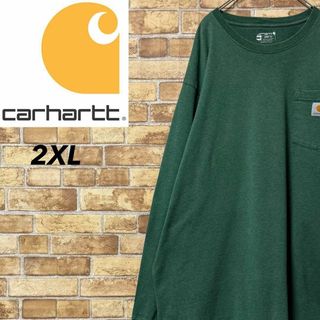 カーハート　ロンT　長袖カットソー　グリーン　ビッグシルエット　ポケット　2XL