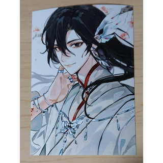 天官賜福 ブロマイド 355