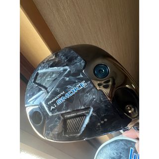 Ai SMOKE トリプルダイヤモンド9度