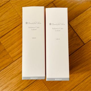 ビューティフルスキン　バランスケアローション　2本　化粧水　敏感肌(化粧水/ローション)