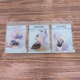 【★加古川物流】中古 未開封 よわよわ先生 アクリルスタンド 鶸村ひより  3種セット【721】(キャラクターグッズ)