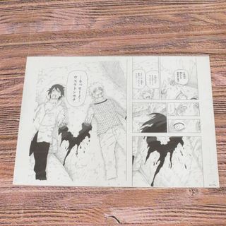 【★加古川物流】中古 未開封 NARUTO展 複製原稿 複製原画 うずまきナルト うちはサスケ 青年編 ナルト展【741】(キャラクターグッズ)