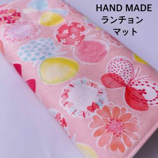 ピンクリボン　ランチョンマット