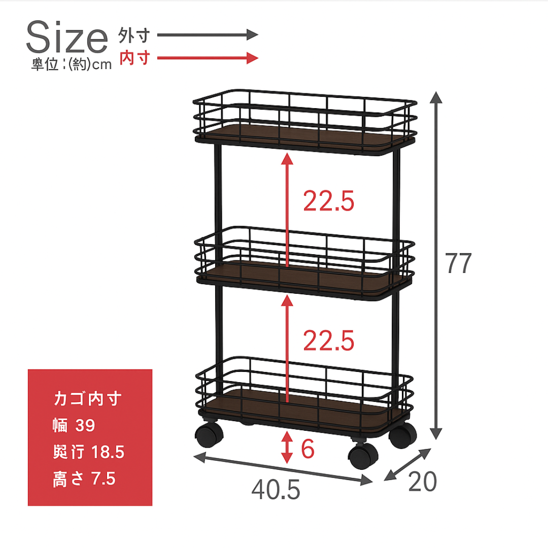 【新品】 木製天板 アイアンラック フリーラック スリム アウトレット インテリア/住まい/日用品の収納家具(棚/ラック/タンス)の商品写真