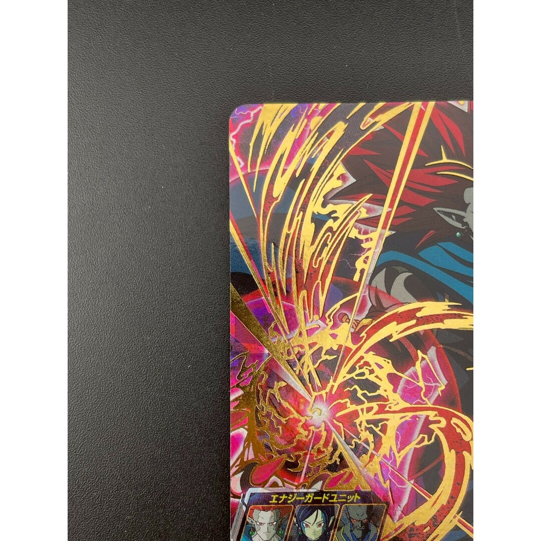 【中古品】暗黒王ドミグラ　UGM6-059 ドラゴンボールヒーローズ　ドラゴンボールカード エンタメ/ホビーのトレーディングカード(シングルカード)の商品写真