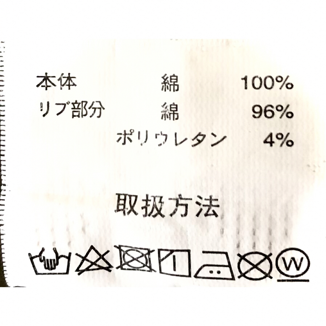 Natural&Casual Clothing*綿100%ロングワンピース レディースのワンピース(ロングワンピース/マキシワンピース)の商品写真