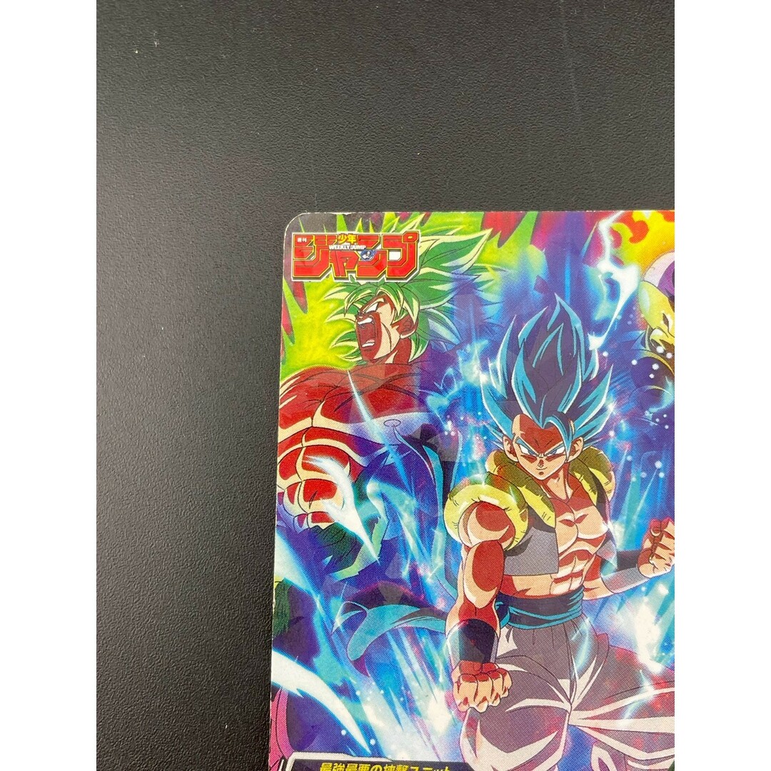 【中古品】ゴジータ　BR UVWJ-01  プロモーション　ジャンプ　ドラゴンボールヒーローズ　ドラゴンボールカード エンタメ/ホビーのトレーディングカード(シングルカード)の商品写真