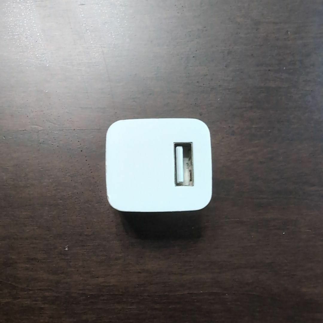【動作確認済み】USB 充電器（1 ポート） スマホ/家電/カメラのスマートフォン/携帯電話(バッテリー/充電器)の商品写真