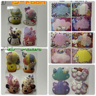 🍨クリアホロ　バラ売り(シール)