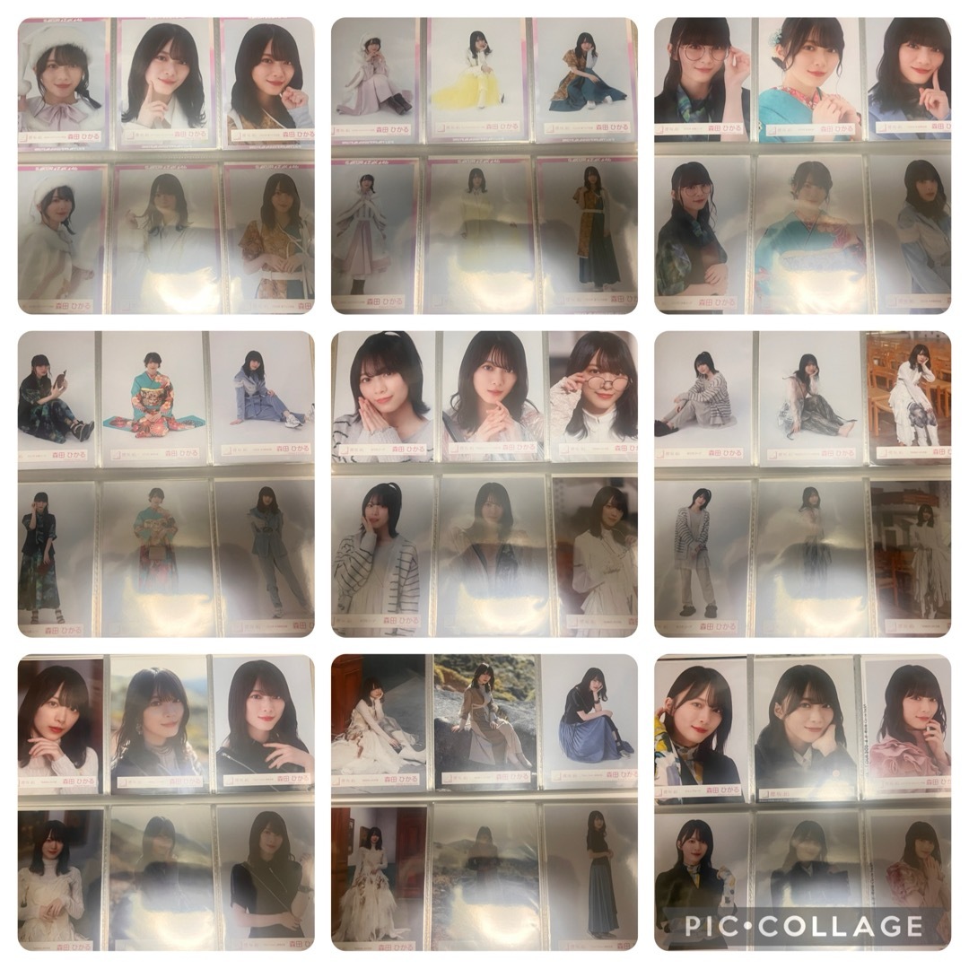 櫻坂46(サクラザカフォーティシックス)の櫻坂46 森田ひかる 生写真　まとめ売り エンタメ/ホビーのタレントグッズ(アイドルグッズ)の商品写真
