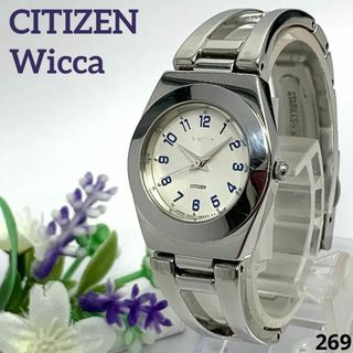 シチズン(CITIZEN)の電池交換済269オシャレ CITIZEN Wicca シチズン レディース腕時計(腕時計)