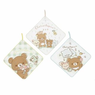 丸眞 ループタオル 3枚組 リラックマ コグマのお友達 キャラクター 入園入学グ