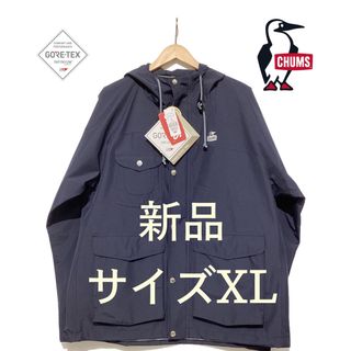チャムス(CHUMS)の【新品タグ付き】チャムスGORE-TEX CAMPING PARKA　サイズXL(マウンテンパーカー)
