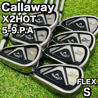 キャロウェイ X2 HOT メンズゴルフクラブ　アイアン Callaway(クラブ)