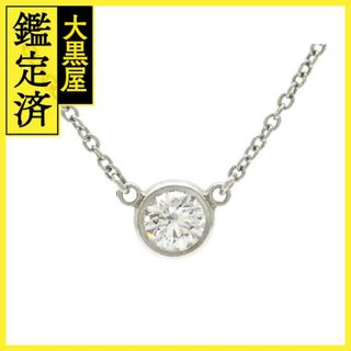 ティファニー(Tiffany & Co.)のティファニー バイザヤードネックレス - 【200】(ネックレス)