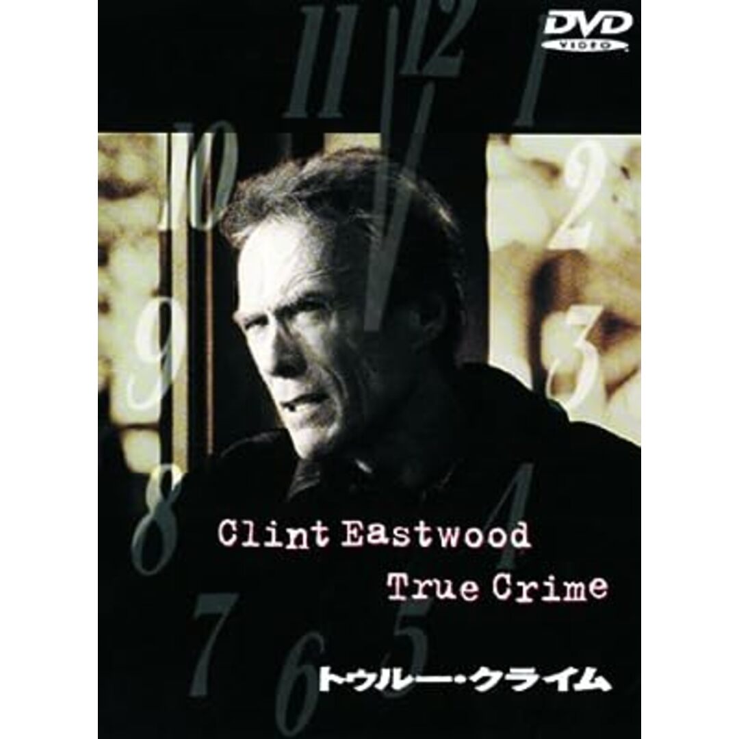 トゥルー・クライム 特別版 [DVD] エンタメ/ホビーのDVD/ブルーレイ(外国映画)の商品写真