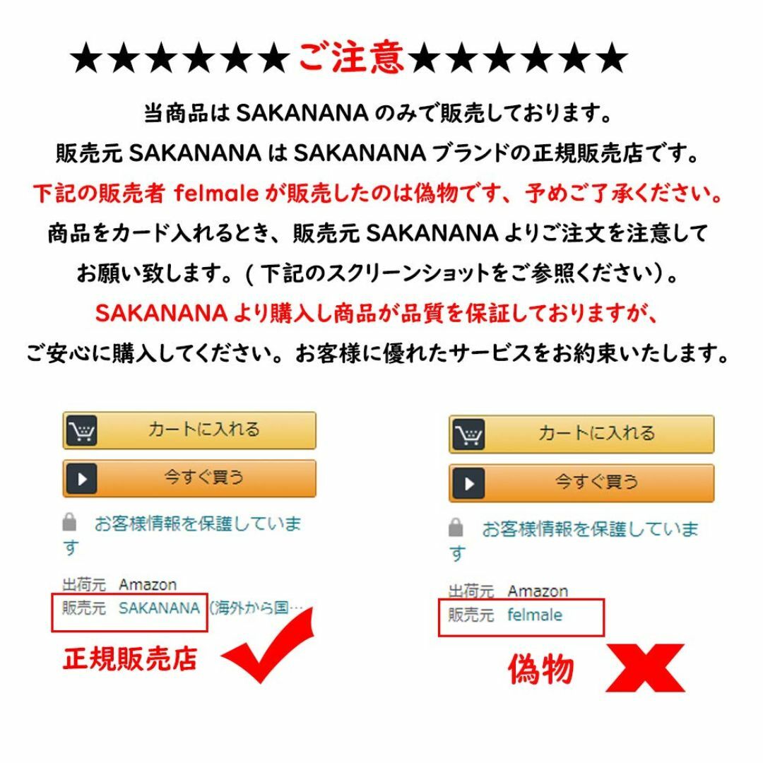 【カバー】iPhone SE 第2世代 iPhone8 ケース リング付き 可愛 スマホ/家電/カメラのスマホアクセサリー(その他)の商品写真
