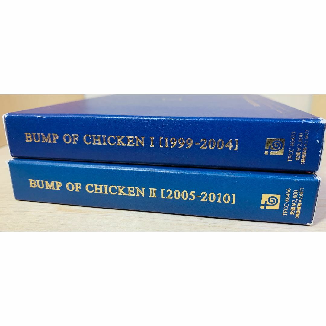 BUMP OF CHICKEN ベストアルバム セット 初回限定版 エンタメ/ホビーのCD(ポップス/ロック(邦楽))の商品写真
