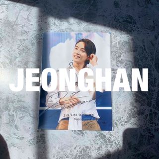 セブンティーン(SEVENTEEN)のローソンプリント　ジョンハン　seventeen(アイドルグッズ)