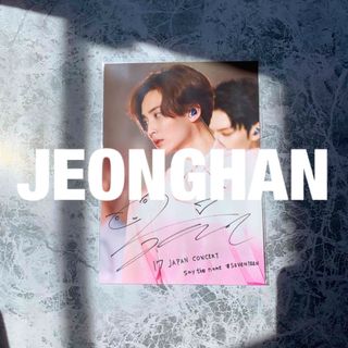 セブンティーン(SEVENTEEN)のローソンプリント　ジョンハン　seventeen(アイドルグッズ)