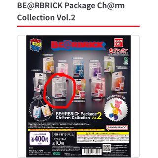 BANDAI - BE@RBRICK Package Ch@rm Collection Vol.2