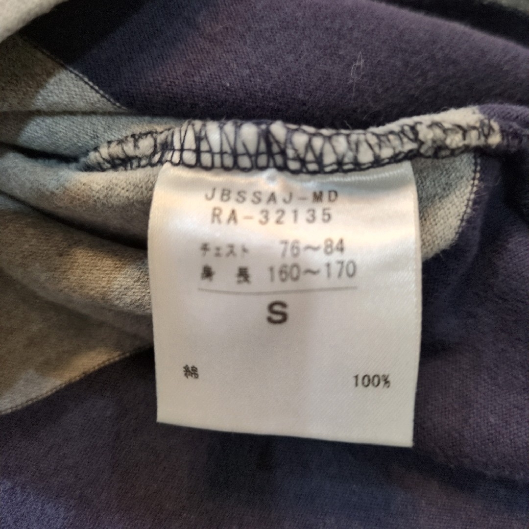 CANTERBURY(カンタベリー)のカンタベリー 胸ロゴ 太ボーダー ポロシャツ ラガーシャツ 紺グレー 美品 メンズのトップス(ポロシャツ)の商品写真