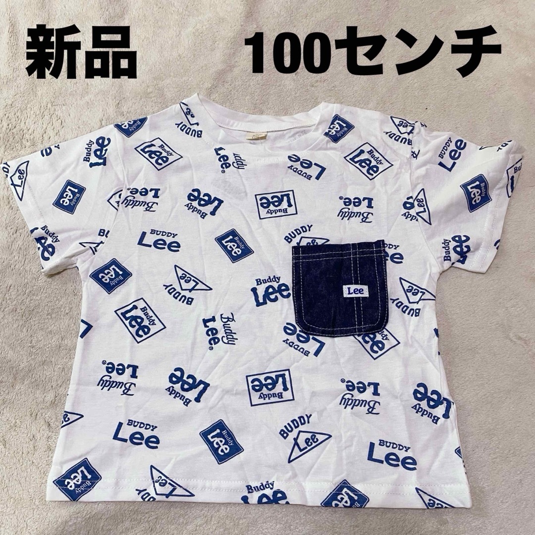 【新品 コメントで値引き】Tシャツ 100センチ キッズ/ベビー/マタニティのキッズ服男の子用(90cm~)(Tシャツ/カットソー)の商品写真