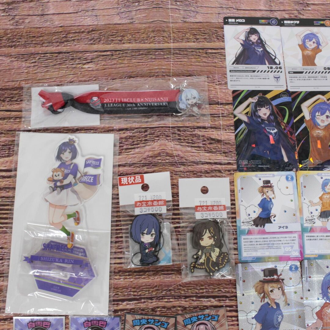 【★加古川物流】中古 にじさんじ  まとめ売り にじさんじフェス にじさんじマン 本間ひまわり 周央サンゴ  静凛 アクリルスタンド 西園チグサ フミ等【721】 エンタメ/ホビーのアニメグッズ(その他)の商品写真