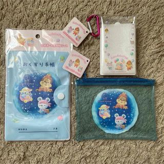 にこにこぷん　ビニールポーチ　ミニ　おくすり手帳　クリアケース　セット