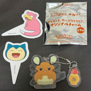 コメダ珈琲　ポケモンコラボ　デデンネ