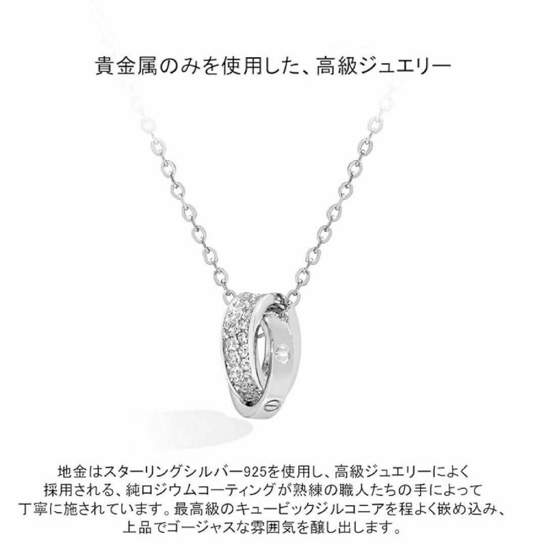 ペアネックレス カップル ネックレス ペンダント ペア 金属アレルギー対応 レディースのアクセサリー(ネックレス)の商品写真