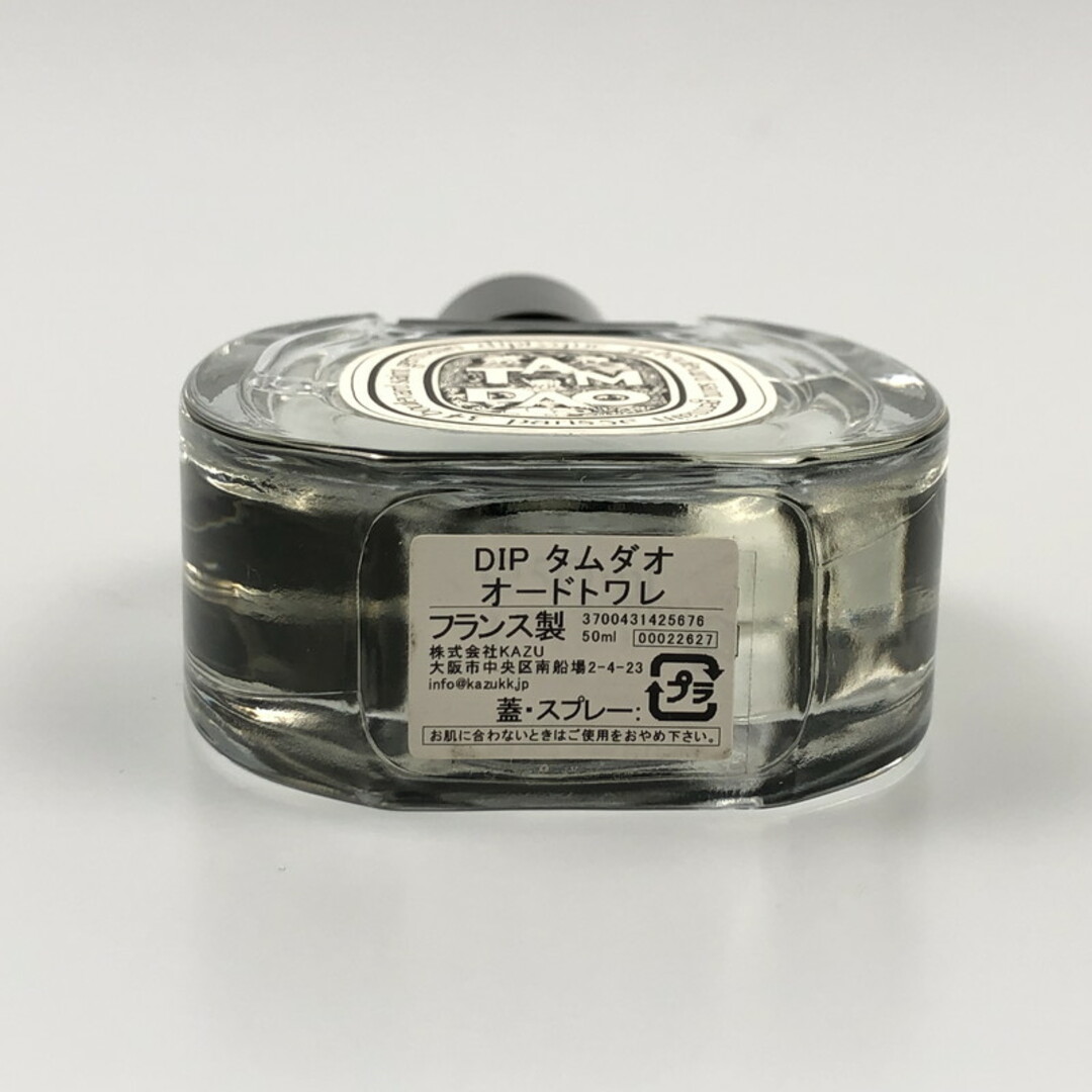 【姫路東店】 中古 香水 タムダオ オードトワレ 50ml 【134】 コスメ/美容の香水(その他)の商品写真
